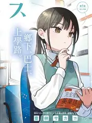 美食综艺《厨房里的旅行》全集在线观看